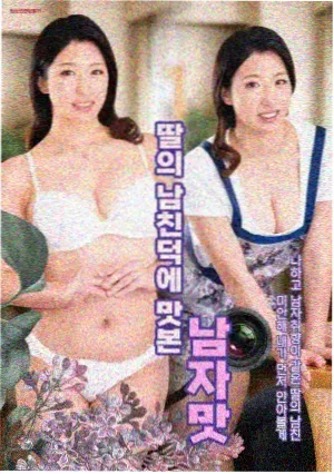 黄石 磁力链接